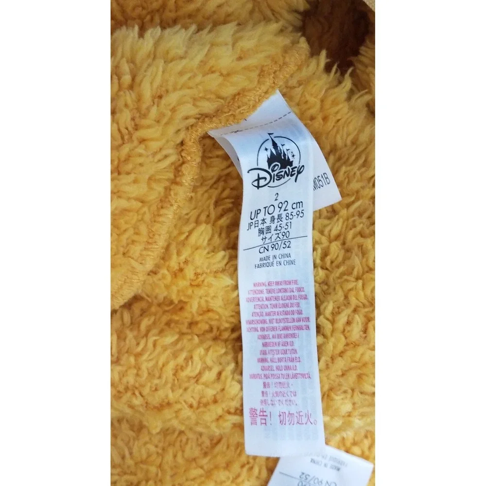 Disney Lion King SIMBA Halloween Costume Pajama One Piece‎ Hooded Kids Size 2